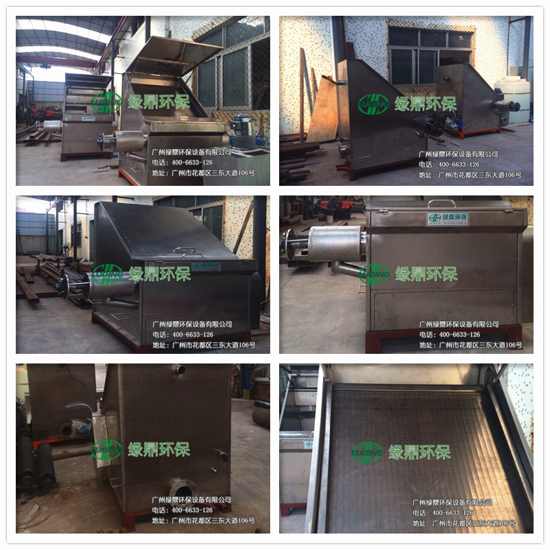 白駒鎮(zhèn)民窯村養(yǎng)殖戶生財(cái)有道